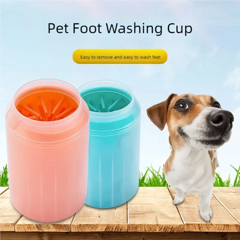 Silicone Dog Paw Cleaner – Portable Mud & Dirt Paw Washer